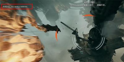 装甲核心6中的火焰喷射器究竟如何获得?——详细获取途径解析
 装甲核心6中的火焰喷射器究竟如何获得?——详细获取途径解析