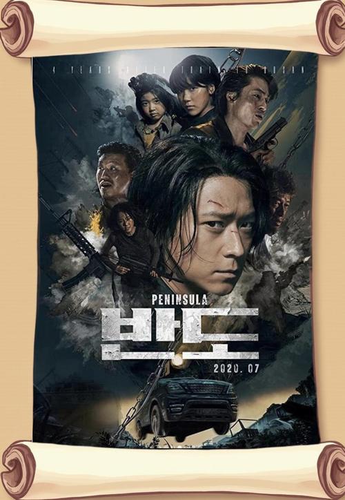 釜山行2免费观看在线应用V3.6.3_釜山行2免费观看在线软件下载 釜山行2免费观看在线应用V3.6.3_釜山行2免费观看在线软件下载