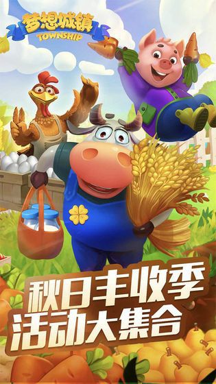 推荐一系列休闲模拟经营类游戏的精彩合集_模拟经营平台 推荐一系列休闲模拟经营类游戏的精彩合集_模拟经营平台