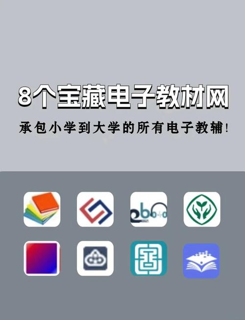 超级学习系统txt最新版V3.9.3_超级学习系统txt应用下载 超级学习系统txt最新版V3.9.3_超级学习系统txt应用下载