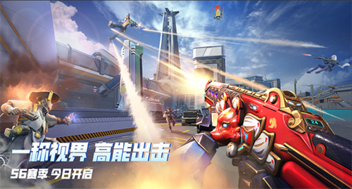 《高能英雄》最新的周年庆版本已正式上线,新增的“悟空”英雄首次亮相,准备开启全新一人称视角体验! 《高能英雄》最新的周年庆版本已正式上线,新增的“悟空”英雄首次亮相,准备开启全新一人称视角体验!