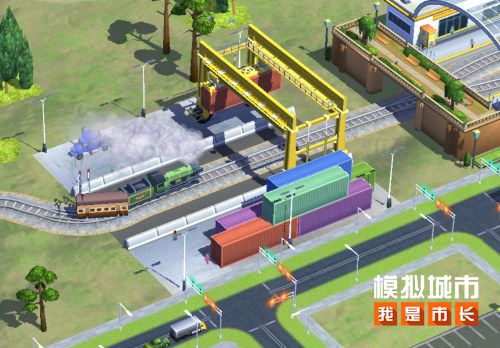《模拟城市:我是市长》铁旅时光版本已在各大平台同步上线 《模拟城市:我是市长》铁旅时光版本已在各大平台同步上线