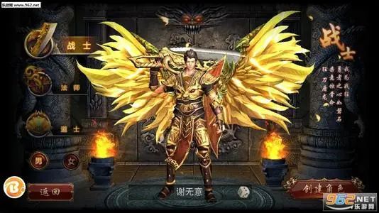 法师队伍雷电加速超变传奇推荐_雷电十万伏特 法师队伍雷电加速超变传奇推荐_雷电十万伏特