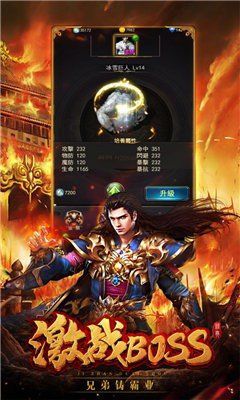 法师队伍雷电加速超变传奇推荐_雷电十万伏特 法师队伍雷电加速超变传奇推荐_雷电十万伏特