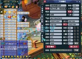 梦幻西游中175级龙宫竞速的装备如何展示——详细图文解析
 梦幻西游中175级龙宫竞速的装备如何展示——详细图文解析