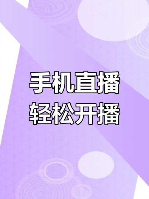 直播大秀的app一款专为所有老司机打造的手机精品看污播放软件 直播大秀的app一款专为所有老司机打造的手机精品看污播放软件