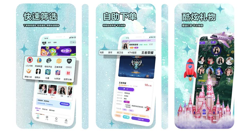 陪我app官方下载入口限制观影取消了,网友:真的随时使用 陪我app官方下载入口限制观影取消了,网友:真的随时使用