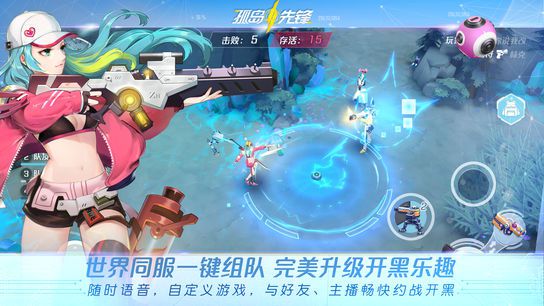 无需联网即可畅玩,推荐几款小容量的射击类免费游戏,享受纯粹的射击乐趣 无需联网即可畅玩,推荐几款小容量的射击类免费游戏,享受纯粹的射击乐趣