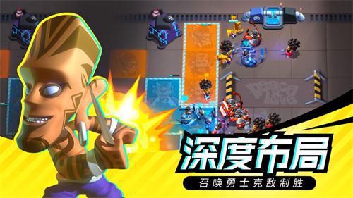 无需联网即可畅玩,推荐几款小容量的射击类免费游戏,享受纯粹的射击乐趣 无需联网即可畅玩,推荐几款小容量的射击类免费游戏,享受纯粹的射击乐趣