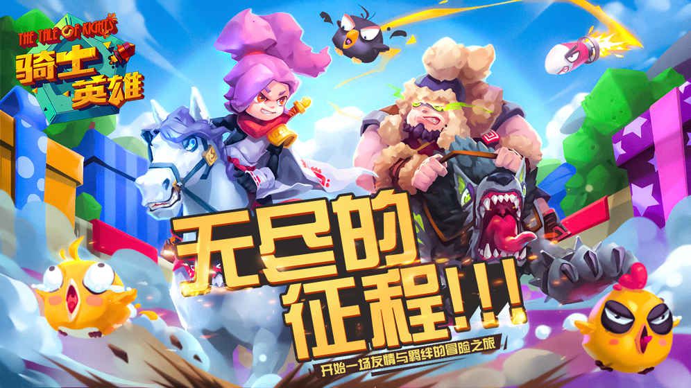 无需联网即可畅玩,推荐几款小容量的射击类免费游戏,享受纯粹的射击乐趣 无需联网即可畅玩,推荐几款小容量的射击类免费游戏,享受纯粹的射击乐趣