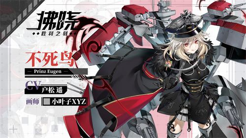 《拂晓：胜利之刻》豪华炮火交响曲，战至天明