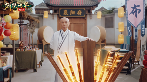 由张卫健倾情代言!西山居研发的《剑侠世界:起源》年度版将于3月6日正式开启全平台测试 由张卫健倾情代言!西山居研发的《剑侠世界:起源》年度版将于3月6日正式开启全平台测试