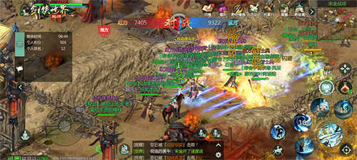 由张卫健倾情代言!西山居研发的《剑侠世界:起源》年度版将于3月6日正式开启全平台测试 由张卫健倾情代言!西山居研发的《剑侠世界:起源》年度版将于3月6日正式开启全平台测试