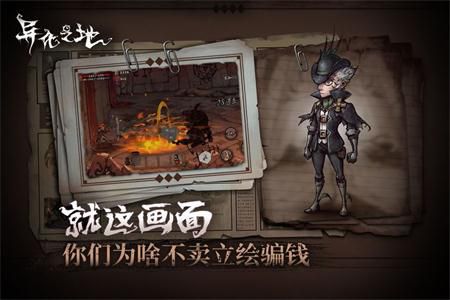 高操作门槛的游戏推荐_动作激烈的硬派游戏 高操作门槛的游戏推荐_动作激烈的硬派游戏