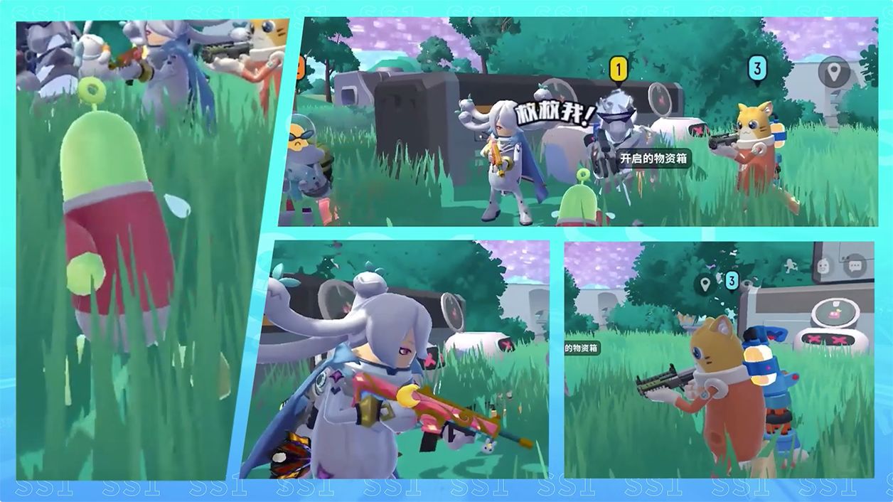 2025年值得一试的双人合作手游推荐——多样化的闯关体验
 2025年值得一试的双人合作手游推荐——多样化的闯关体验