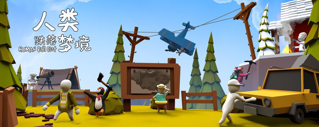 2025年值得一试的双人合作手游推荐——多样化的闯关体验
 2025年值得一试的双人合作手游推荐——多样化的闯关体验