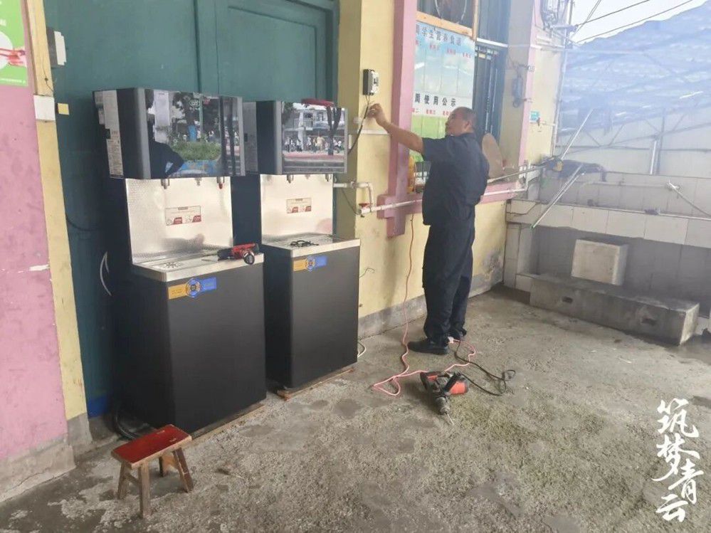 合力击退“病魔大妖”!为重症儿童带去希望的火种!《一念逍遥》公益项目最新动态 合力击退“病魔大妖”!为重症儿童带去希望的火种!《一念逍遥》公益项目最新动态