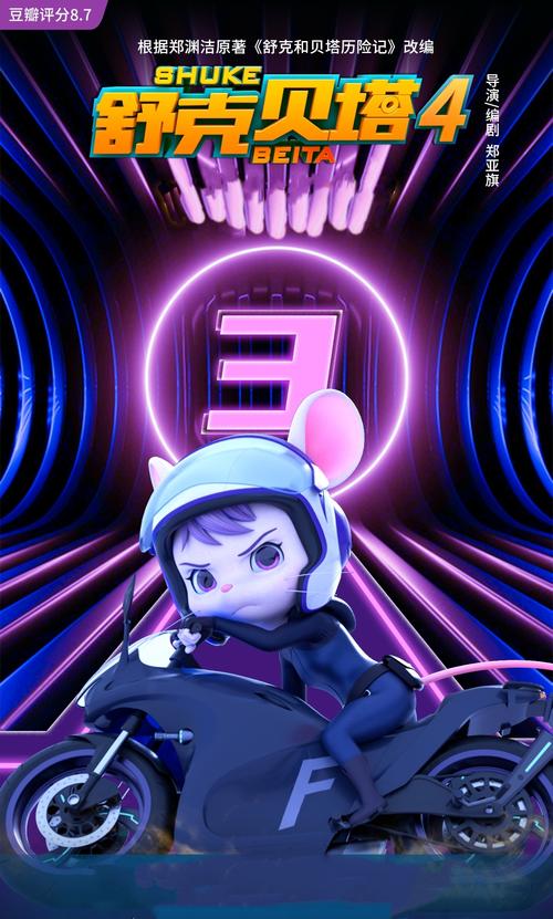 大地琪琪娱乐最新版V1.5.7_大地琪琪娱乐应用下载 大地琪琪娱乐最新版V1.5.7_大地琪琪娱乐应用下载