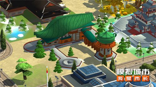 《模拟城市:我是市长》最新推出了以日晏霜浓为主题的特色建筑,旨在丰富玩家的冬季城市景观。 《模拟城市:我是市长》最新推出了以日晏霜浓为主题的特色建筑,旨在丰富玩家的冬季城市景观。