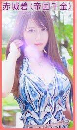 关于亚洲之子帝国千金角色的详细攻略指南——探索与她建立关系的策略与方法