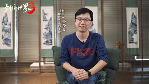 年度剑侠锦鲤盛典即将开启，庆祝《剑侠世界3》两周年的精彩直播活动！