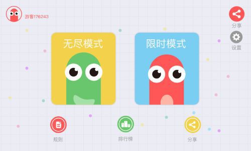 多玩家对战游戏推荐——与好友联机体验乐趣
 多玩家对战游戏推荐——与好友联机体验乐趣