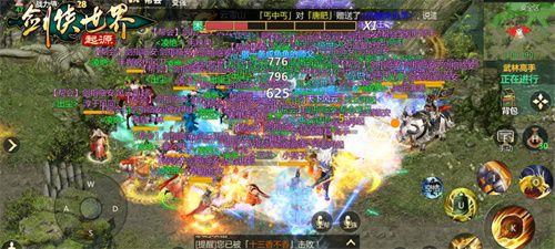 江湖新篇章展望，《剑侠世界：起源》制作团队公布未来24年的发展规划！  
