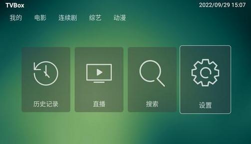 哒哒哒电影手机版软件V8.1.2_哒哒哒电影手机版APP下载 哒哒哒电影手机版软件V8.1.2_哒哒哒电影手机版APP下载