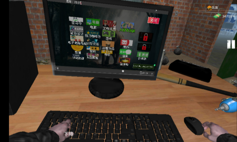 模拟器游戏全集推荐——多样职业体验之选