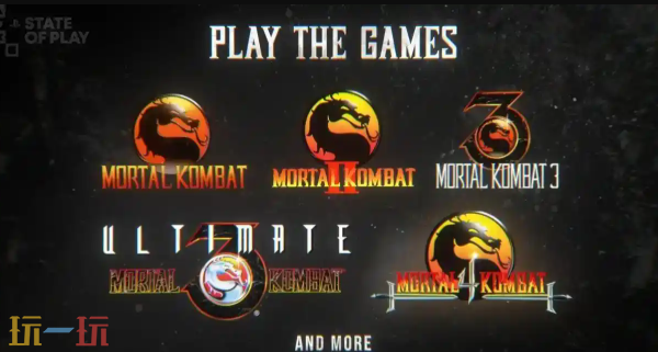 《真人快打:遗产合集》全新在Switch平台上线 《真人快打:遗产合集》全新在Switch平台上线