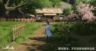 《仙剑世界》问剑测试顺利结束_国风仙侠开放世界期待值持续攀升