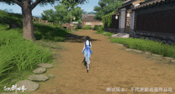 《仙剑世界》问剑测试顺利结束_国风仙侠开放世界期待值持续攀升