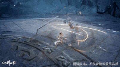 《仙剑世界》问剑测试顺利结束_国风仙侠开放世界期待值持续攀升