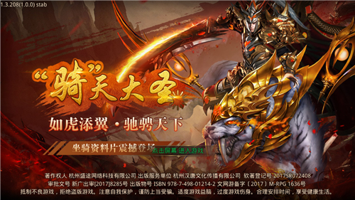 推荐几款全自动打金挂机类传奇游戏——适合在工作时间也能轻松体验的传奇娱乐 推荐几款全自动打金挂机类传奇游戏——适合在工作时间也能轻松体验的传奇娱乐