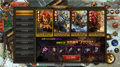 推荐几款全自动打金挂机类传奇游戏——适合在工作时间也能轻松体验的传奇娱乐 推荐几款全自动打金挂机类传奇游戏——适合在工作时间也能轻松体验的传奇娱乐