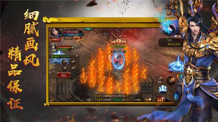 受众喜爱的高爆变态传奇游戏推荐——配备高爆神器的精彩传奇

