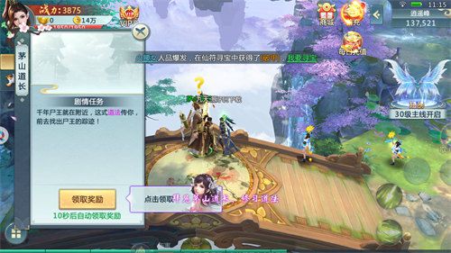 具有丰富剧情线的游戏推荐——推动情节发展的游戏类型 具有丰富剧情线的游戏推荐——推动情节发展的游戏类型