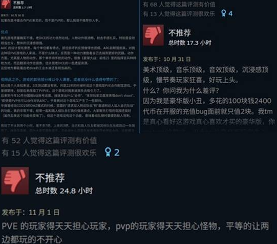 《ARC_Raiders》持续占据排行榜榜首,Steam平台的在线最大人数已突破32万!  
 《ARC_Raiders》持续占据排行榜榜首,Steam平台的在线最大人数已突破32万!