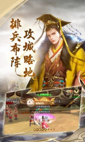 优质弓箭主题手机游戏推荐——射击与策略的完美结合