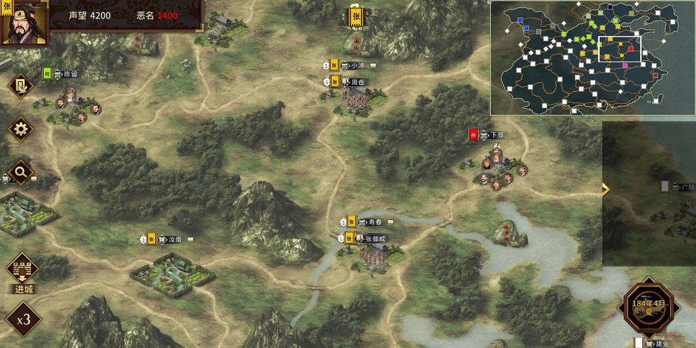 优质弓箭主题手机游戏推荐——射击与策略的完美结合