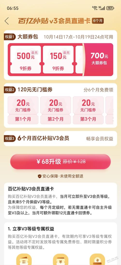 缘多多最新版app最新版V4.8.1_缘多多最新版app应用下载