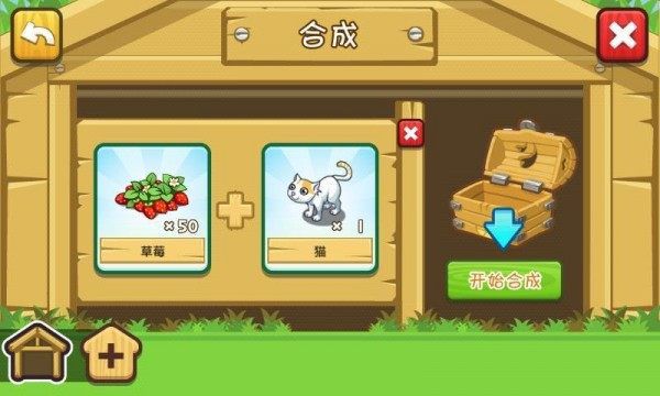 推荐一些以策略和经营为核心的游戏,特别是那些可以用来打理店铺的类型 推荐一些以策略和经营为核心的游戏,特别是那些可以用来打理店铺的类型