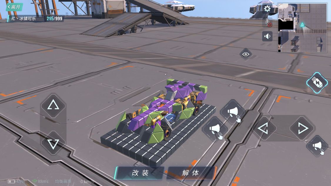 提供自主设计关卡的游戏推荐——极高自由度的游戏选择

