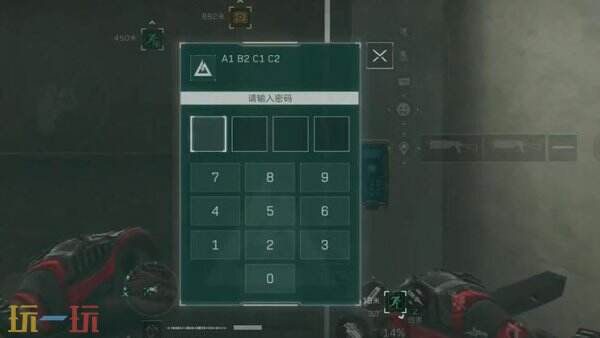 今天的三角洲行动密码信息已更新，密码为10.30，分享内容涉及10月30日的摩斯密码门密码详情。