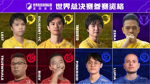 魔灵召唤:2025年11月4日,SWC世界总决赛在泰国盛大举行,来自中国的LEST代表再次亮相
魔灵召唤:2025年11月4日,SWC世界总决赛在泰国盛大举行,来自中国的LEST代表再次亮相