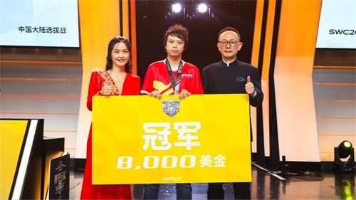 魔灵召唤:2025年11月4日,SWC世界总决赛在泰国盛大举行,来自中国的LEST代表再次亮相
魔灵召唤:2025年11月4日,SWC世界总决赛在泰国盛大举行,来自中国的LEST代表再次亮相