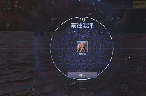 关于如何进入妄想山海中的混沌战场,以下是详细的攻略指引 关于如何进入妄想山海中的混沌战场,以下是详细的攻略指引