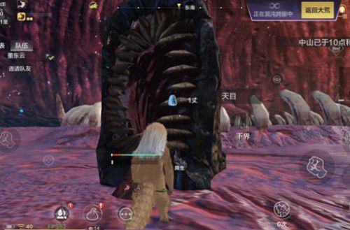 关于如何进入妄想山海中的混沌战场,以下是详细的攻略指引 关于如何进入妄想山海中的混沌战场,以下是详细的攻略指引