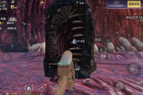 关于如何进入妄想山海中的混沌战场,以下是详细的攻略指引 关于如何进入妄想山海中的混沌战场,以下是详细的攻略指引