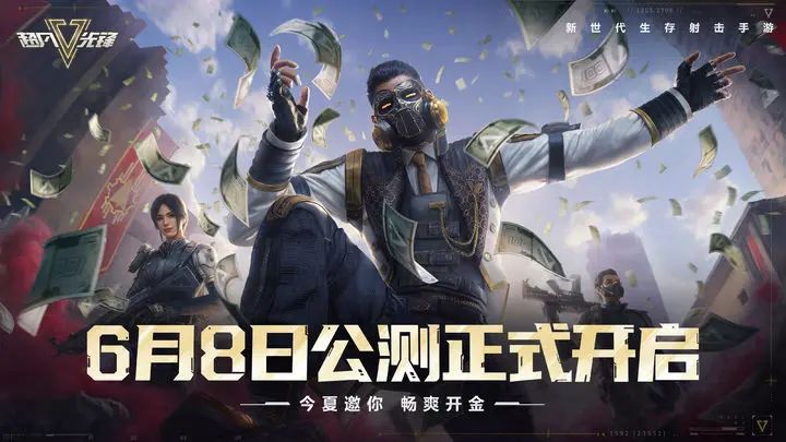 全球服的大逃杀类手游推荐_pubg的多个版本介绍 全球服的大逃杀类手游推荐_pubg的多个版本介绍